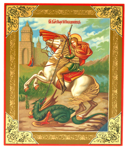 Икона "Святой Георгий" Палех